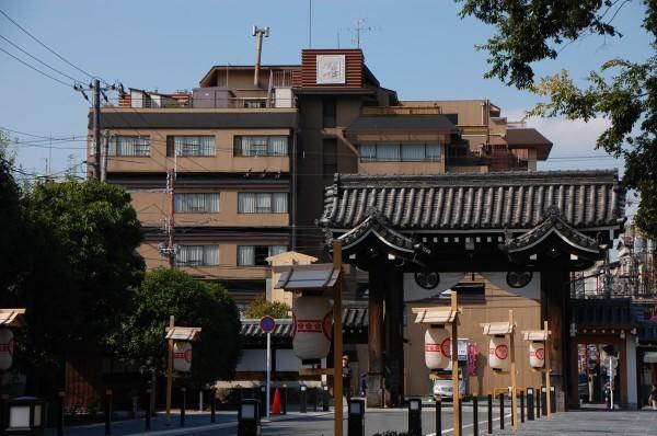 Gion Fukuzumi Hotel Kyoto Exterior photo
